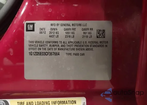 2012 Chevrolet Malibu 2Lt из США, поврежденный, VIN 1G1ZD5E03CF367664